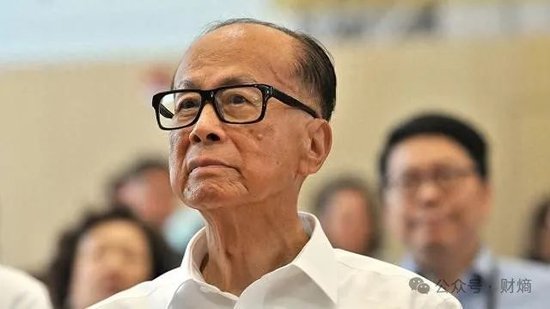 淄博股票配资 李嘉诚减持邮储银行H股4.75亿港元，持股比例降至7.96%